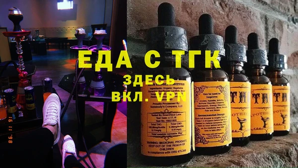ECSTASY Алексеевка