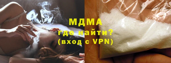 дурь Алзамай
