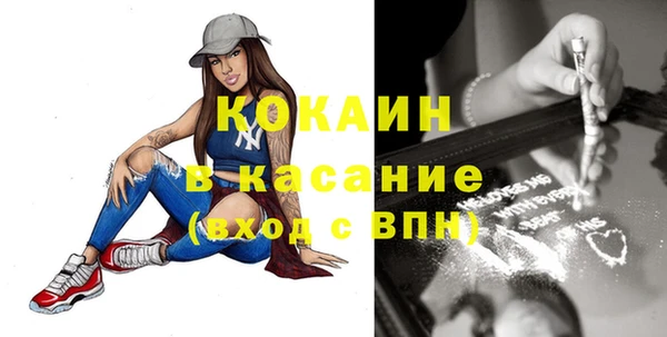 ECSTASY Алексин