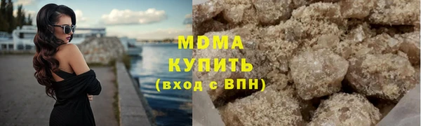 дурь Алзамай