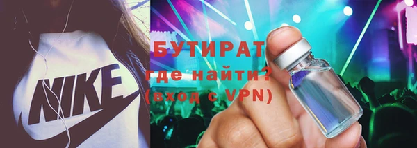 ECSTASY Алексин