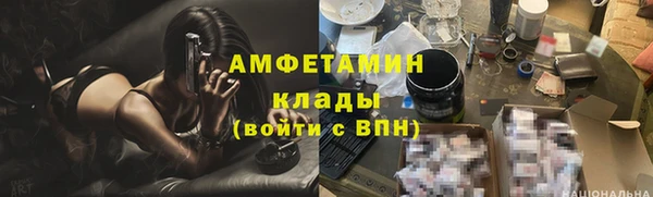 ECSTASY Алексин
