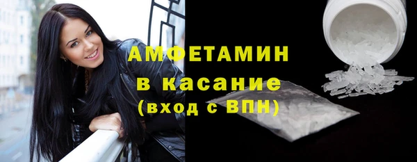 ECSTASY Алексин