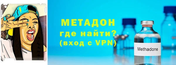 ECSTASY Алексин