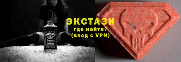 ECSTASY Алексин