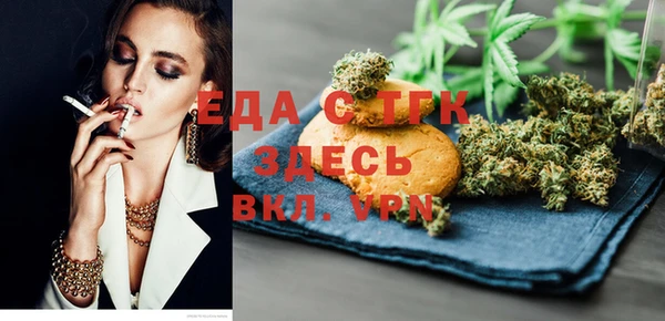 ECSTASY Алексин