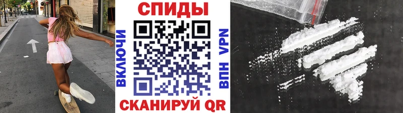 Купить где  Светлоград  Первитин мет 